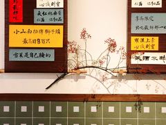 -面春山·传统老卤面(天隆寺店)