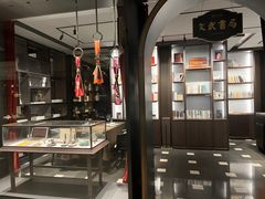 -民国红公馆·秦淮八艳(夫子庙店)