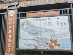 -北五省会馆