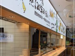 -老乡鸡(新邻天地店)