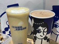 -西琳姑娘·新疆冰淇淋酸奶茶(南开大悦城店)