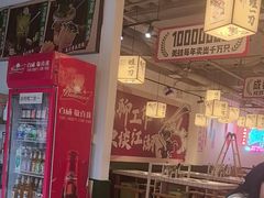 -秦巴石锅鱼