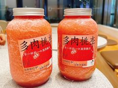 -喜茶(永旺梦乐城店)