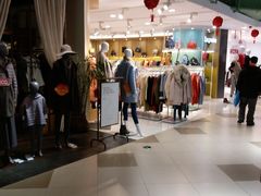 -欧亚商都奥特莱斯(新发路店)