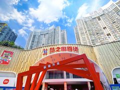 -梦之岛百货(水晶城店)