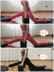 -馨媛瑜伽普拉提