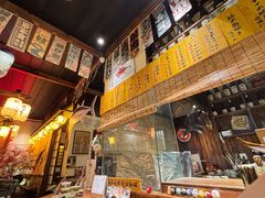 -炉胜·炉端烧·居酒屋