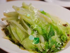 -茅庐毛血旺(烟台大悦城店)