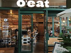 -O'eat Blossom&Pelican(深圳首店)