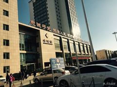 -中国人民解放军第九医学中心(306医院)