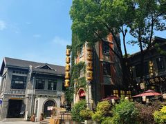 -1912街区