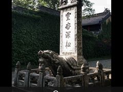 -灵谷景区
