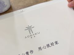 -红星美凯龙(上海沪南店)