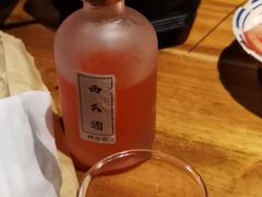 -好介口深夜酒馆(梅江店)