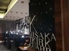 -阿娜尔·新疆菜(宜家荟聚中心店)