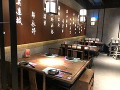 -呷哺呷哺(龙湖瑶海天街店)