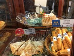 -都恩客(高岛屋百货店)
