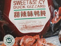 -7fresh七鲜(大族广场店)