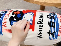 -歎雪糕低糖低脂Gelato冰淇淋