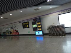 -上海动物园(地铁站)