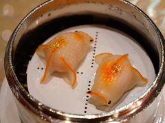 金鱼饺-8餐厅(新葡京酒店)