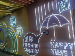 -库迪咖啡(车公庙丰盛町店)