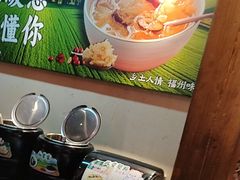 -乡里八闽·福州乡土菜(西园店)