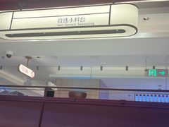 -海底捞火锅(杭州庆春路夜宵主题店)