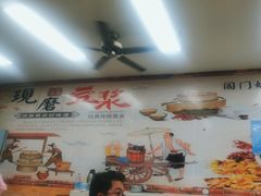 -阊门姚记豆浆(旧学前直营店)
