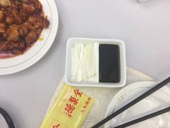 -北京全聚德(天安门店)