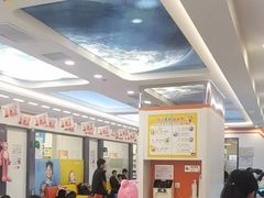 -极橙儿童齿科矫正中心(奥城店)