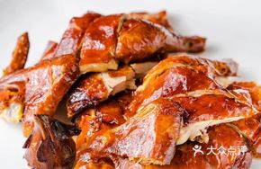 Signature Red Skin Crispy Chicken