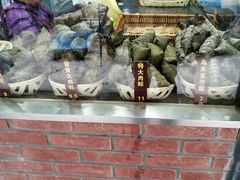 -金太粽(上海弄堂第一粽店)