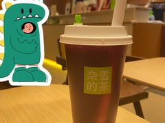 -奈雪的茶(印象城店)