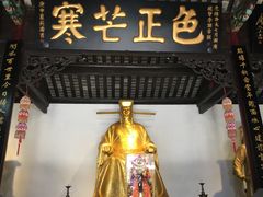 -包公祠