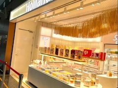 自助取餐区-好利来(东四店)