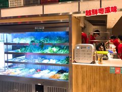 -福客·现熬鸡汤麻辣烫(天安云谷店)