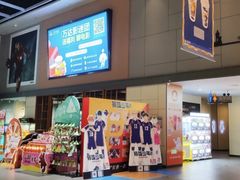 -万达广场(无锡滨湖店)