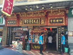 邵子牙贡丸(定安路店)-邵子牙·中华老字号(定安路店)