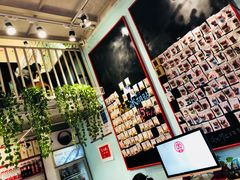 -大王油茶(二厂文创公园店)
