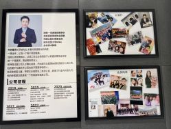 点击看大图 -梵茜儿·头道汤养生馆