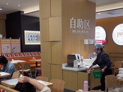 -乡村基·川味现炒大王(熙悦天街店)