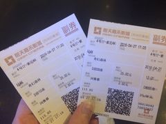 -橙天嘉禾影城(苏州印象城店)