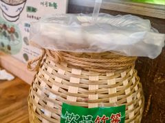 -云阿蛮云南生烫牛肉米线(奉贤路店)