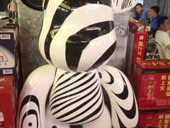 -神府路壹号·海鲜烧烤·砂锅粥·锅物(三坊七巷店)