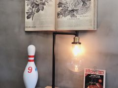 -HIGH FIVE哈福手工汉堡(桂林路店)