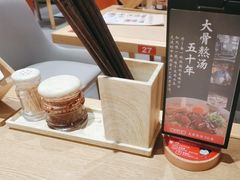 -味千拉面(惠州文昌一路分店)