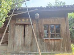-杏花村文化旅游区
