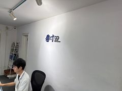 -造寸眼镜·蔡司官方授权店(东门店)