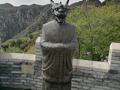 -京东石林峡风景区